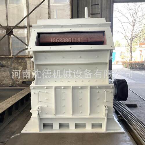 PF1制320反式破碎机PBL辉绿岩鹅卵石沙机大型大径口碎石机击设备