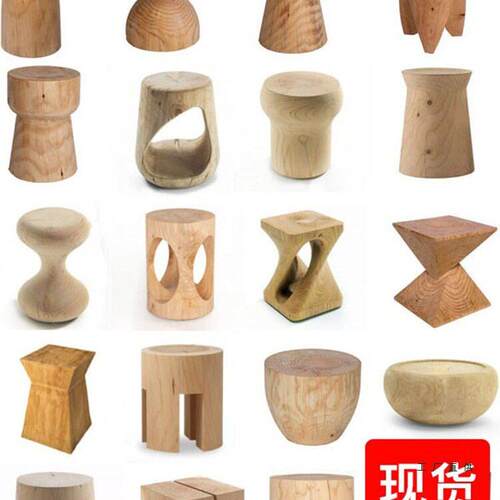 实木木墩子侘寂风坐凳子北欧原木边几床头柜树桩摆件茶几创意圆凳