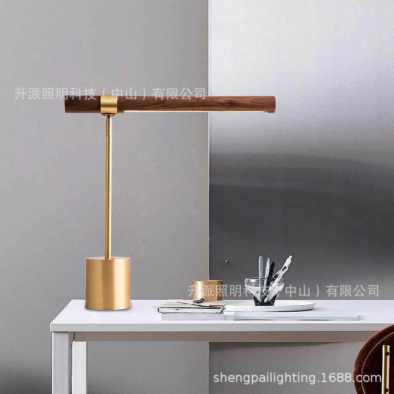 书桌护眼台灯宿舍灯复古奢木纹书室房卧酒LC-254折叠小台灯床头柜