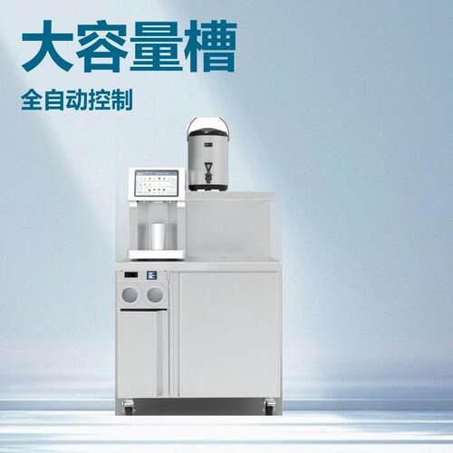 供应0.9米奶茶饮品工作站FEHHA571一点点奶茶店吧台设备