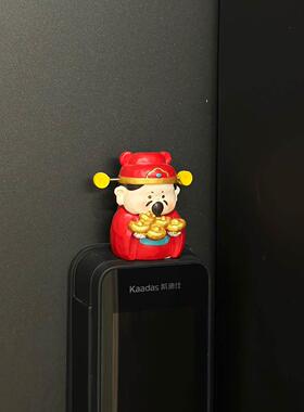 财神门把手装饰摆件入户门装饰智能门锁玄关家居好物可爱创意摆设