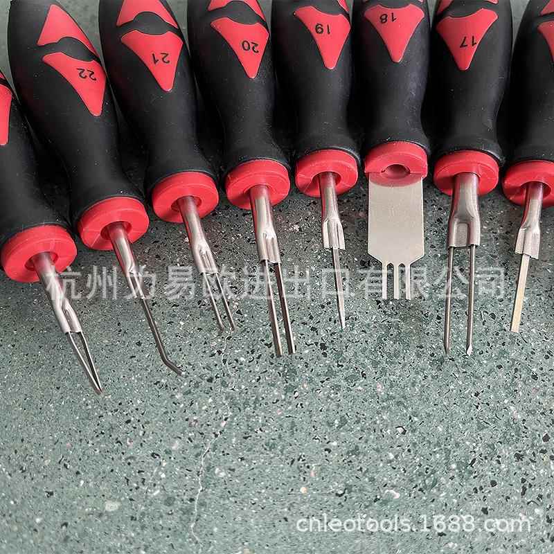 23线件套汽车端子拆卸器退FTD子音响导航维修端子束工具端针器