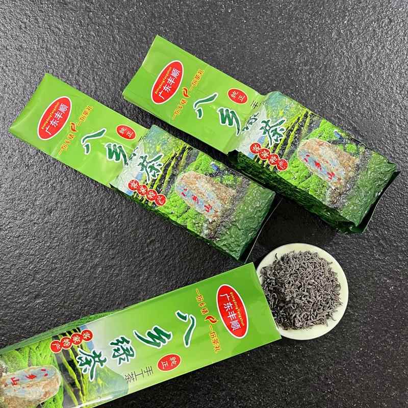 新茶丰顺八乡绿茶清香型绿茶炒梅州客家农家手工炒茶绿叶500g八乡
