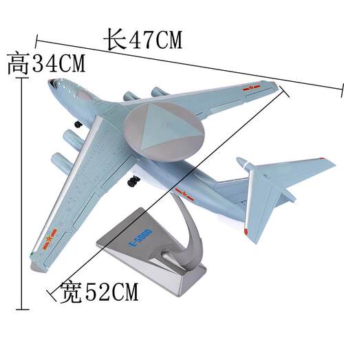 新品:100警2000预警J机飞机模型空k2000合金1仿真模型摆件礼品