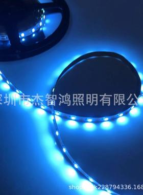 4mm 5mm 8mm 2835 3v3.7v4.5v5v6v冰蓝光酒吧用品工艺品灯条灯带