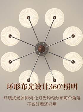 法式奶油风客厅吊灯中古星轨飞碟护眼灯创意主卧灯木纹色复古灯具