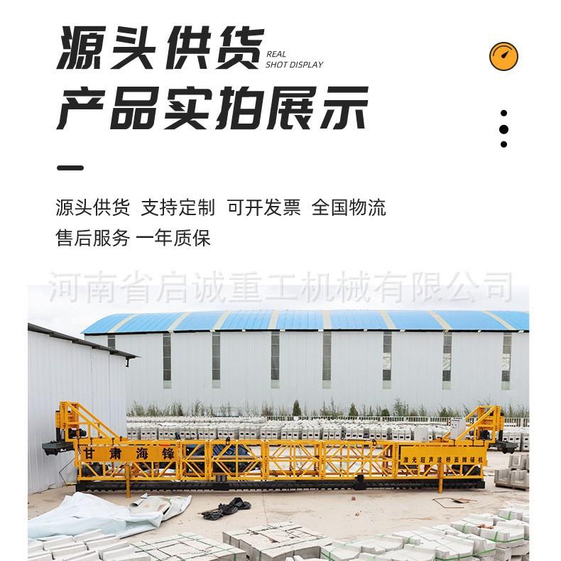 7米单用排震混凝土路面摊铺机 水泥路面地坪排式振捣机振动提浆机