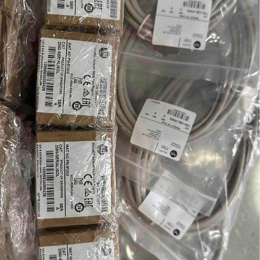 2711P-T9W22D8S 9.0英寸显示屏，宽屏，触摸屏 2711PT9W22D8S