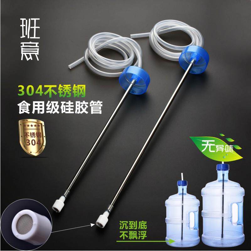 新品保温不锈钢配件热水壶气囊办公室大容量压壶壶抽管密封圈