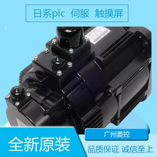 30A2B2E 安川SGMGH SGMGH YR35 30ACA6S 30A2A