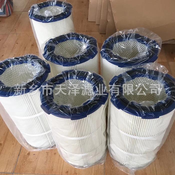 城市除尘器配套大滤筒现货发售320*660 320*900粉尘滤芯除尘滤筒