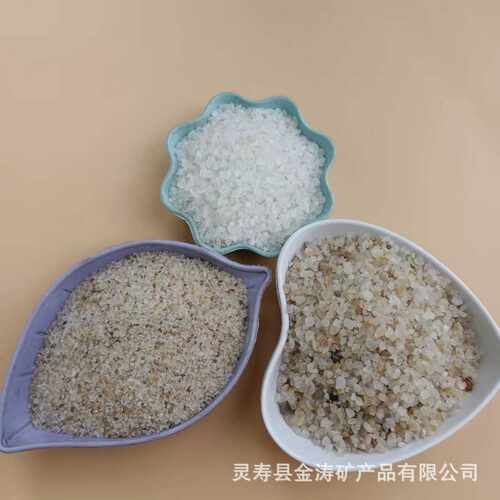 石英砂 丙烯画画肌理砂酒店造景污水处理铸造 儿童游乐园用石英砂