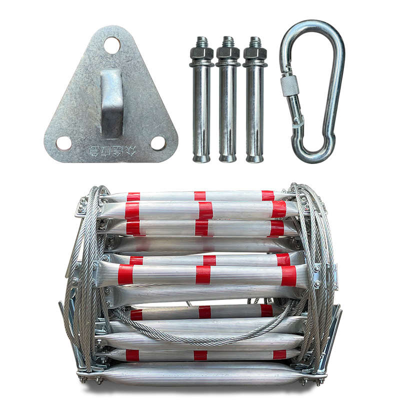 铝合金钢丝绳绳梯软梯绳梯消防绳梯梯子攀爬家用训练安全救援救生