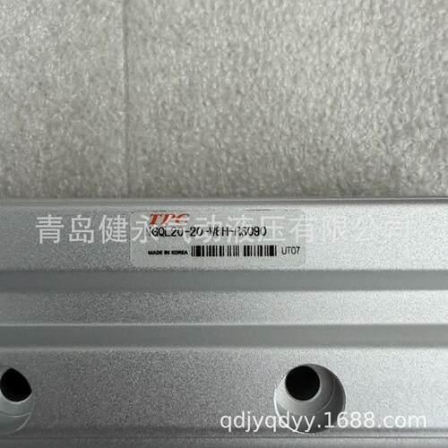 TPC气缸NGQL20-20-W8H-R8090紧凑型滑台气缸