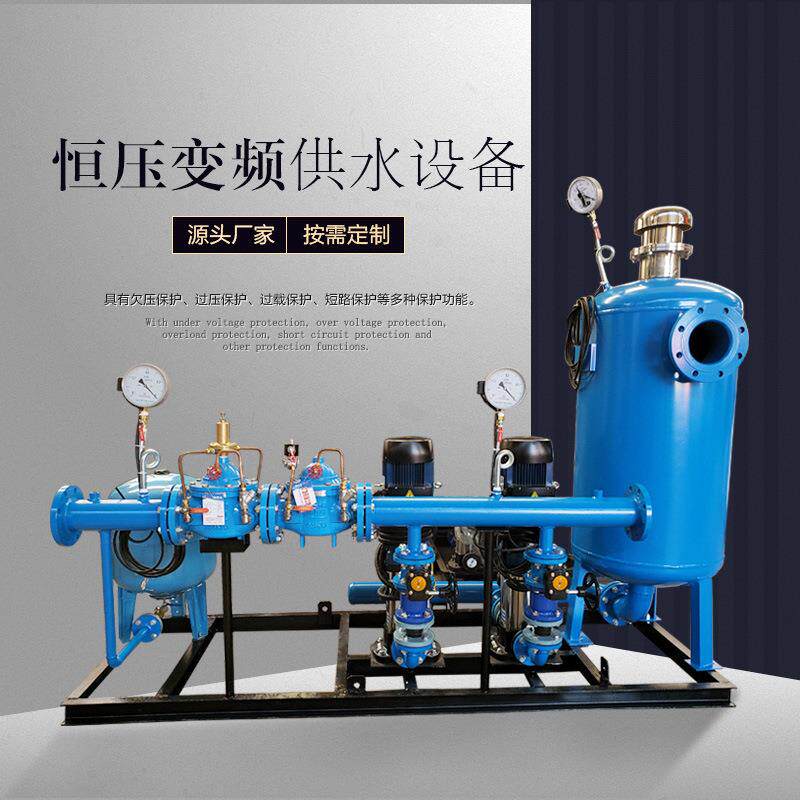 厂家直供智能变频供水设备组合式不锈钢水箱恒压供水成套设备