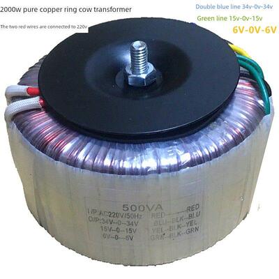 纯铜双34V环牛变压器2000W功放板音响交流AC电源环形隔离火牛220V