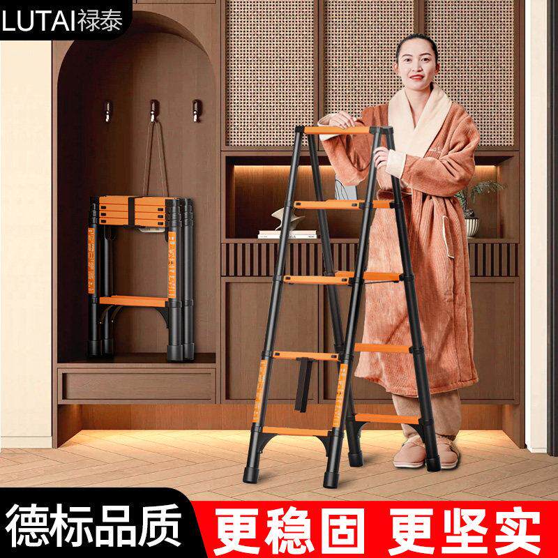 禄泰加厚碳钢伸缩梯折叠人字可携式家用工程梯轻便铝合金小阁楼梯