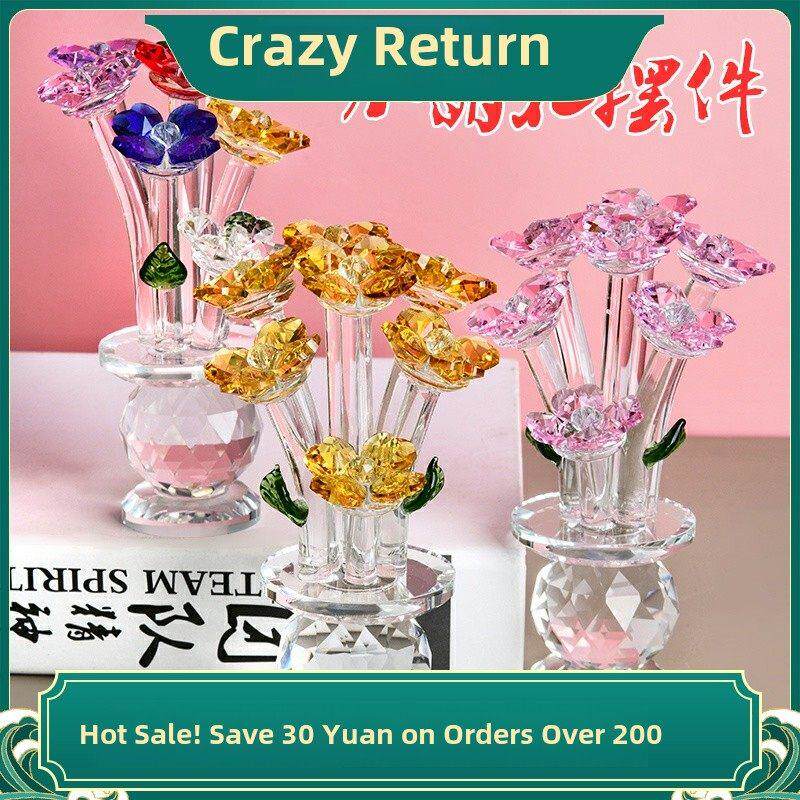 高档粉紫黄水晶花摆件家居客厅酒柜手机柜台装饰创意生日礼物摆件