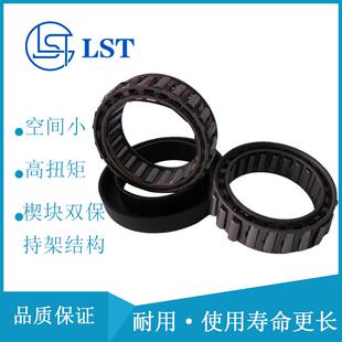 双保持架止逆离合器BWX137222单向离合器X 134398DC4972B