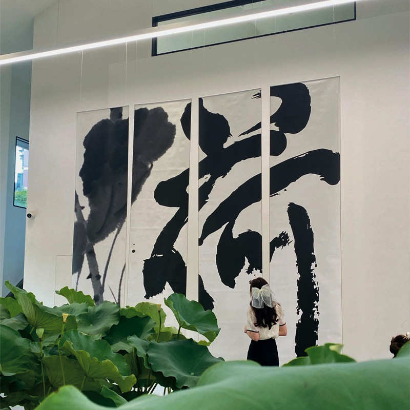 新中式国潮室内外悬挂布书法拍摄背景布围炉煮茶荷花装饰布书画图片