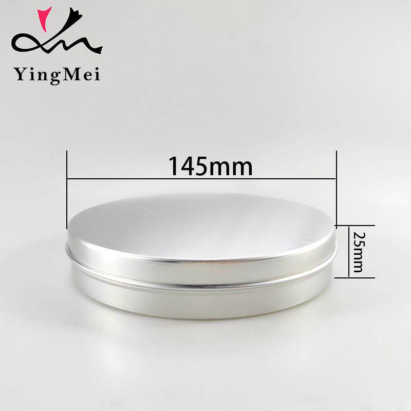 2个通用普洱茶饼包装盒200克357克大铝盒圆形茶饼收纳盒金属盒