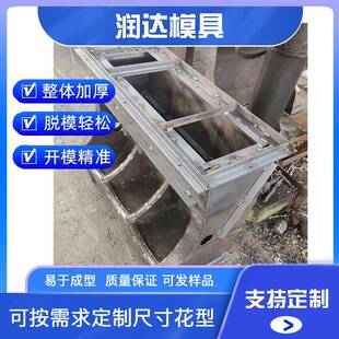 两孔母猪料槽模具 圆形猪食槽模具 仔猪水泥食槽模具