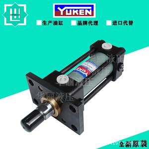 YUKEN榆次油研 油缸 拉杆式液压缸 CJT210-FA80B650B-ABD-EKM-30