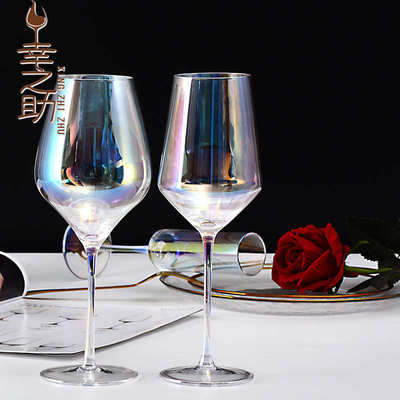 水晶玻璃七彩梦幻透明香槟酒杯 电镀斜口纸盒装波尔多葡萄酒酒杯