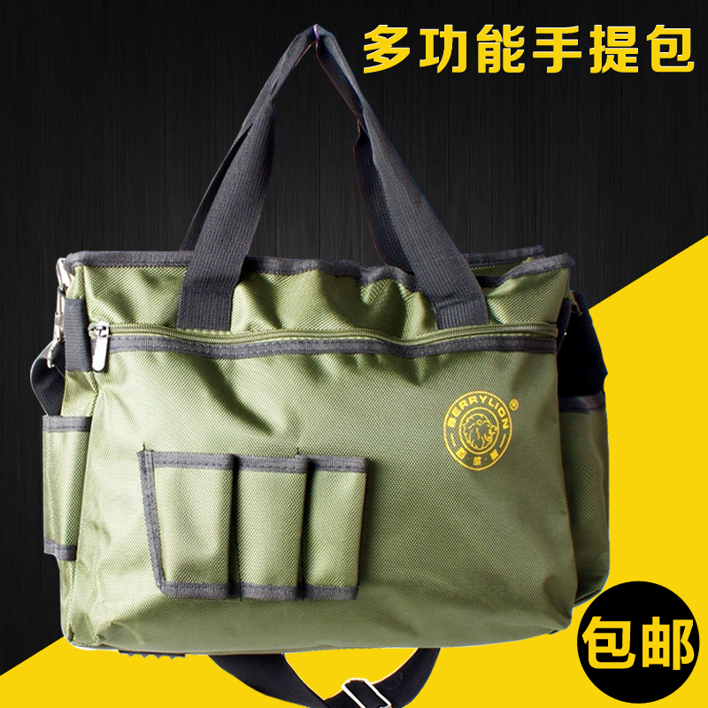 电工工具包多功能维修帆布加厚防水耐磨单肩手提式五金多用工具袋