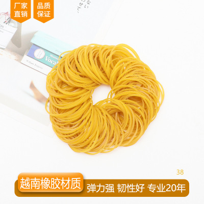 橡皮筋黄色宽粗高弹力发圈加厚牛皮筋工业橡胶圈皮套皮圈牛筋象筋