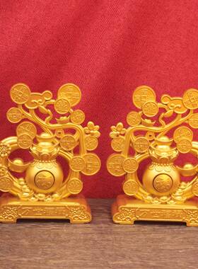 万世福禄摆件家居摇钱树办公室银行开门红礼品金店开业橱窗装饰品