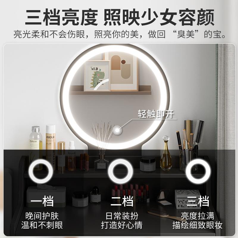 简易网红小的化妆台小型梳妆台卧室现代简约小户型迷你化妆桌子