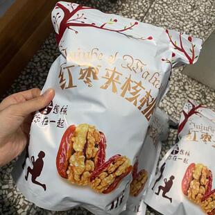 解馋小零 新疆和田大红枣夹核桃仁500g枣夹核桃葡萄干独立小包装