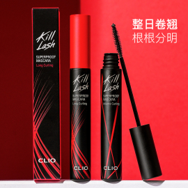 clio睫毛膏珂莱欧女killlash防水纤长卷翘不晕染浓密型眼打底定型