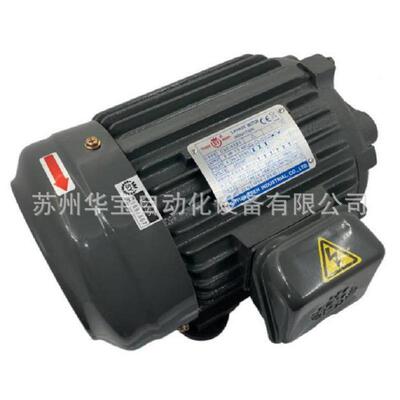 群策S.Y马达C05-43B0功率3.75KW220/380V转速1430电机