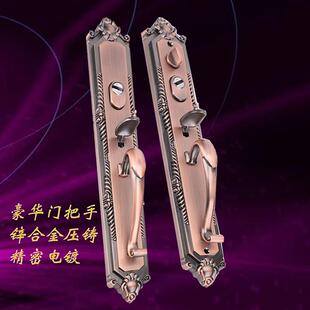 老式罗普斯金铝合金大门锁对开双开关拇指按压门大把手面板锁芯锁