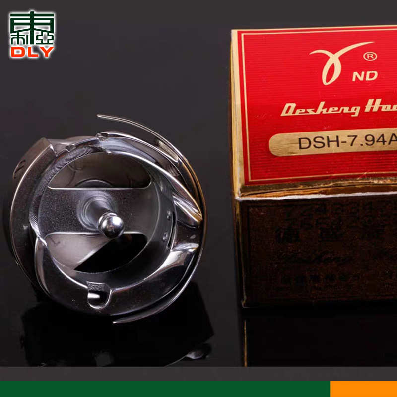 缝纫机梭7厚梭94atr德7电脑.料料旋.针床车头薄配件盛梭平车94btr