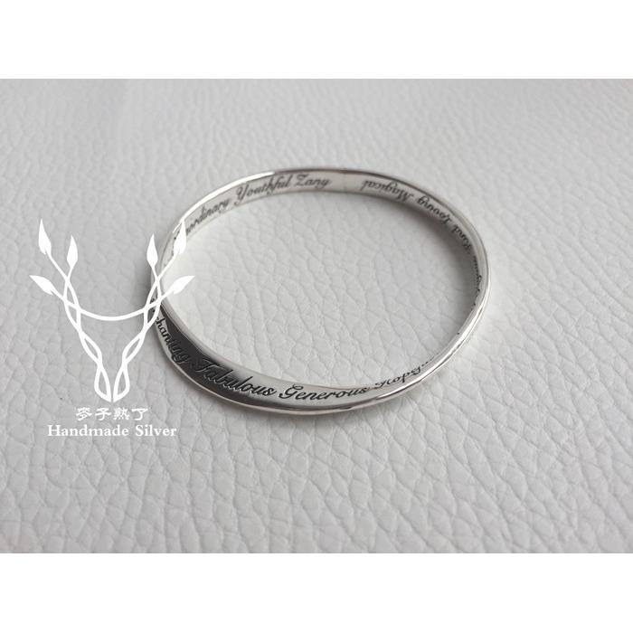 高档s925纯银 莫比乌斯手镯 纯手工制作 薛定制 之环谦款情侣手同