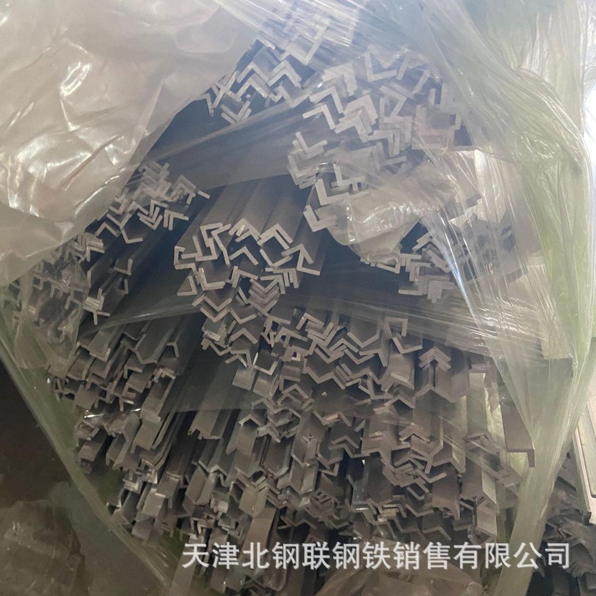 现货直角6063等边角铝606