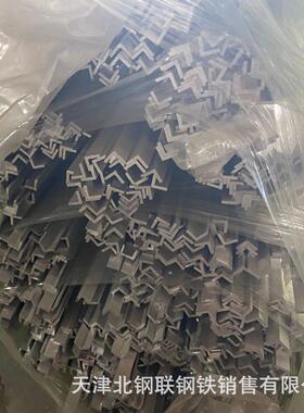 现货直角6063等边角铝6061铝角L型角码库存全