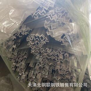 现货直角6063等边角铝6061铝角L型角码库存全