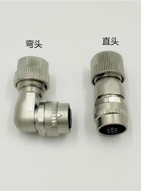 SM10S CM10-SP10S-M 安川三菱伺服电机编码器接头DDK-10芯插头议