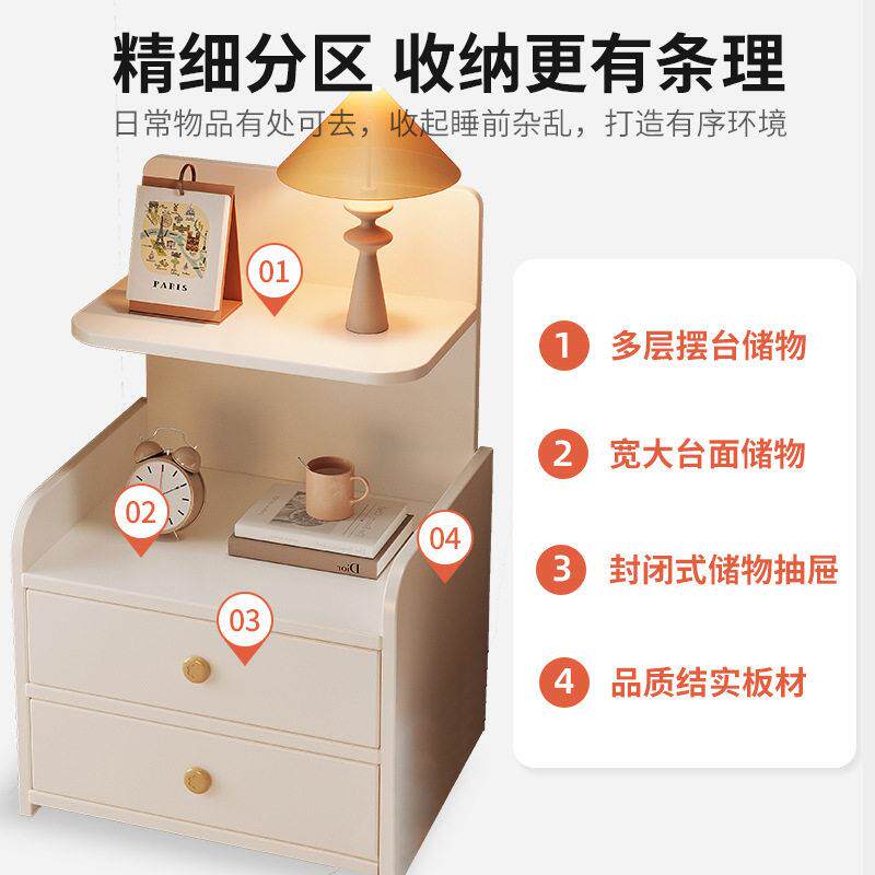 床头柜小型迷你家用卧室床边收纳柜小柜子出租房用床头置物架