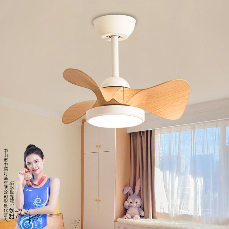 全光谱吸顶风扇灯吊扇灯卧室餐厅风扇吊灯2023年新款儿童房电風扇
