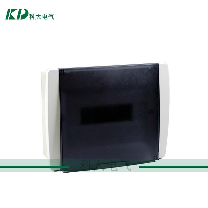 供应上下翻盖式配电箱 金属冷轧钢板盖子磨砂铁质防水配电箱