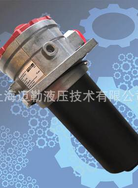 ARGO HYTOS 原装 回油过滤器 E212-158 佩纳 SMAG 垃圾抓斗过滤器