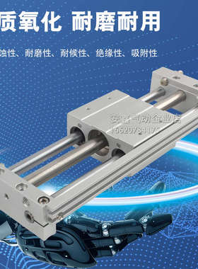 气缸MCRPMS-G-B-C-M-20-450-500-550-600-650-700-800-900-1000BS