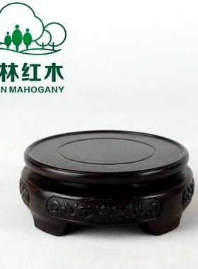 红木工艺品圆形奇石玉器玛瑙摆件底座紫砂壶茶壶核桃印章底座