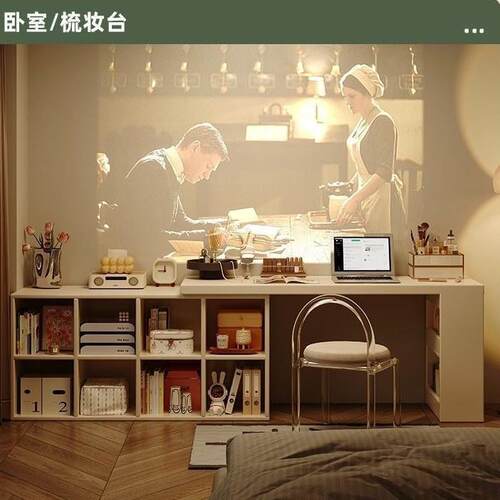 聪瑞尚家用学习桌子转角书桌卧室梳妆台书柜一体实木l型拐角电脑