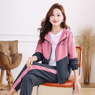 运动服套装女春季2026新款时尚洋气显瘦小个子休闲跑步服两件套